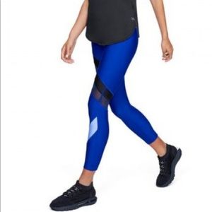 Under Armor women’s blue compression pants